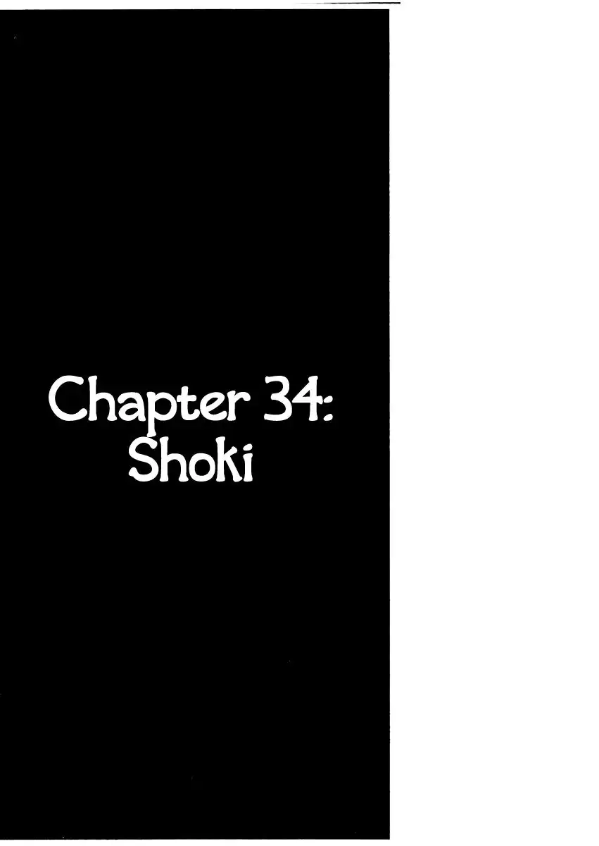 Sabu to Ichi Torimonohikae Chapter 34 1